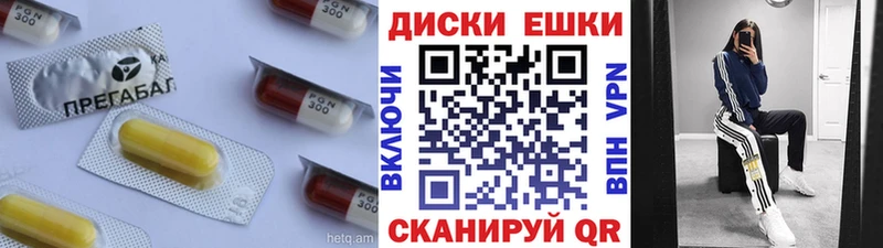 hydra как войти  Электроугли  Ecstasy 300 mg 