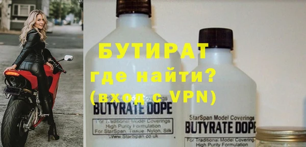 таблы Абдулино