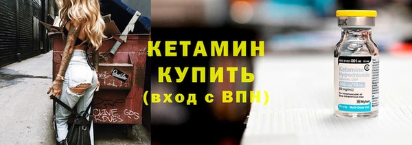 таблы Абдулино