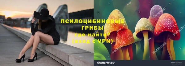 таблы Абдулино