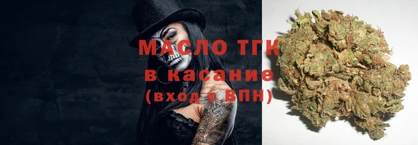 MESCALINE Абинск