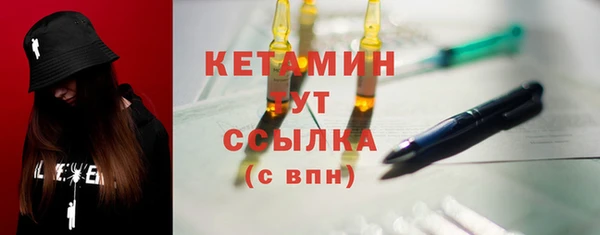 таблы Абдулино