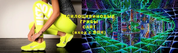 каннабис Абаза