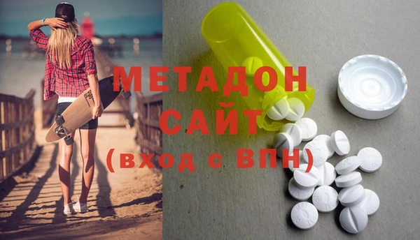 MESCALINE Абинск