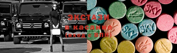 каннабис Абаза