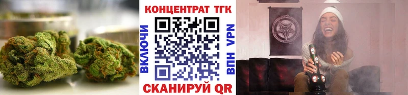 ТГК Wax  Электроугли 